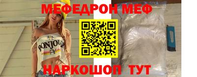 метадон Заводоуковск