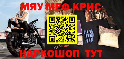 бошки Заволжье