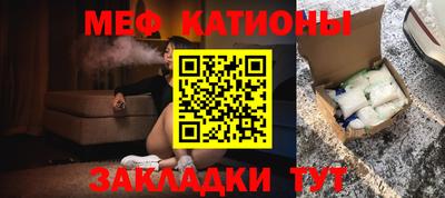 метадон Заводоуковск