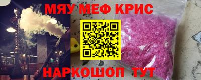 метадон Заводоуковск