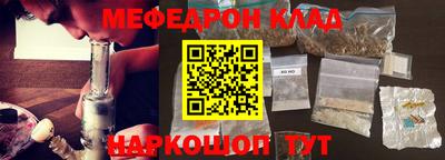 ешки Жуковский