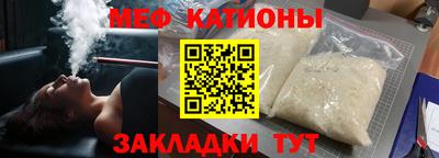 метадон Заводоуковск