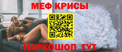 бошки Заволжье