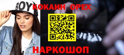 метадон Заводоуковск