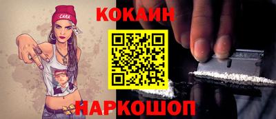 метадон Заводоуковск