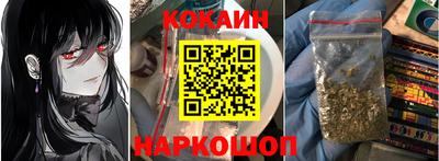бошки Заволжье