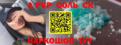 ешки Жуковский