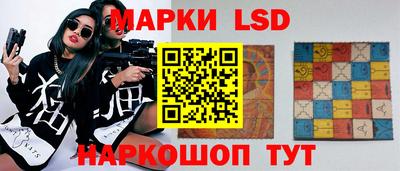 бошки Заволжье