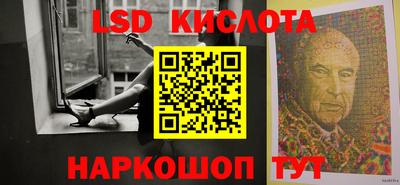 ешки Жуковский
