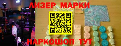 ешки Жуковский