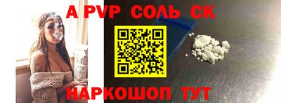 метадон Заводоуковск