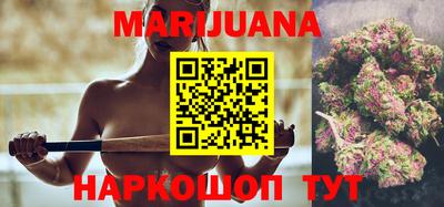 бошки Заволжье