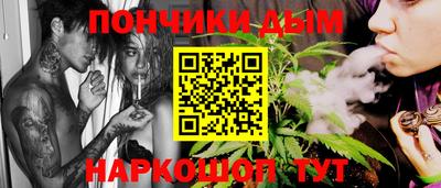 метадон Заводоуковск