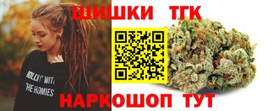 метадон Заводоуковск