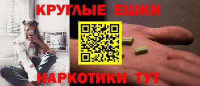 метадон Заводоуковск