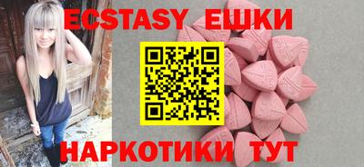бошки Заволжье
