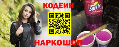 ешки Жуковский