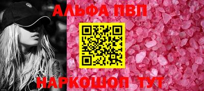 метадон Заводоуковск