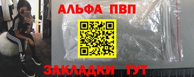 метадон Заводоуковск