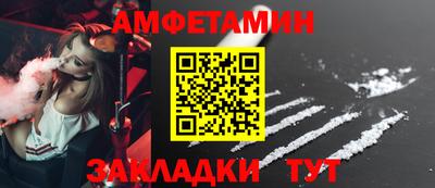 ешки Жуковский