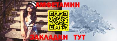 ешки Жуковский