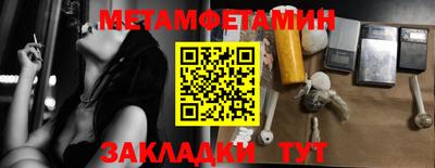 ешки Жуковский