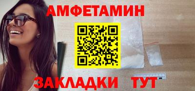 бошки Заволжье