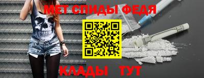 метадон Заводоуковск