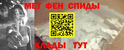 ешки Жуковский