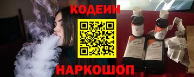 метадон Заводоуковск