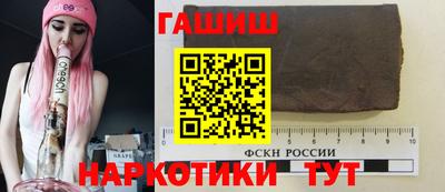 бошки Заволжье
