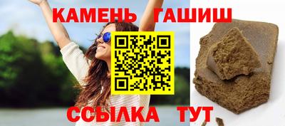 ешки Жуковский