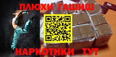 метадон Заводоуковск