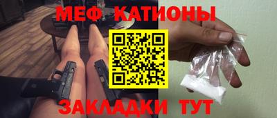 метадон Заводоуковск