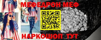 бошки Заволжье