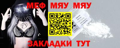 бошки Заволжье