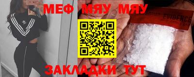 бошки Заволжье