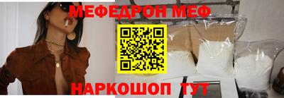 ешки Жуковский