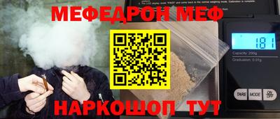 бошки Заволжье