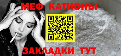 ешки Жуковский