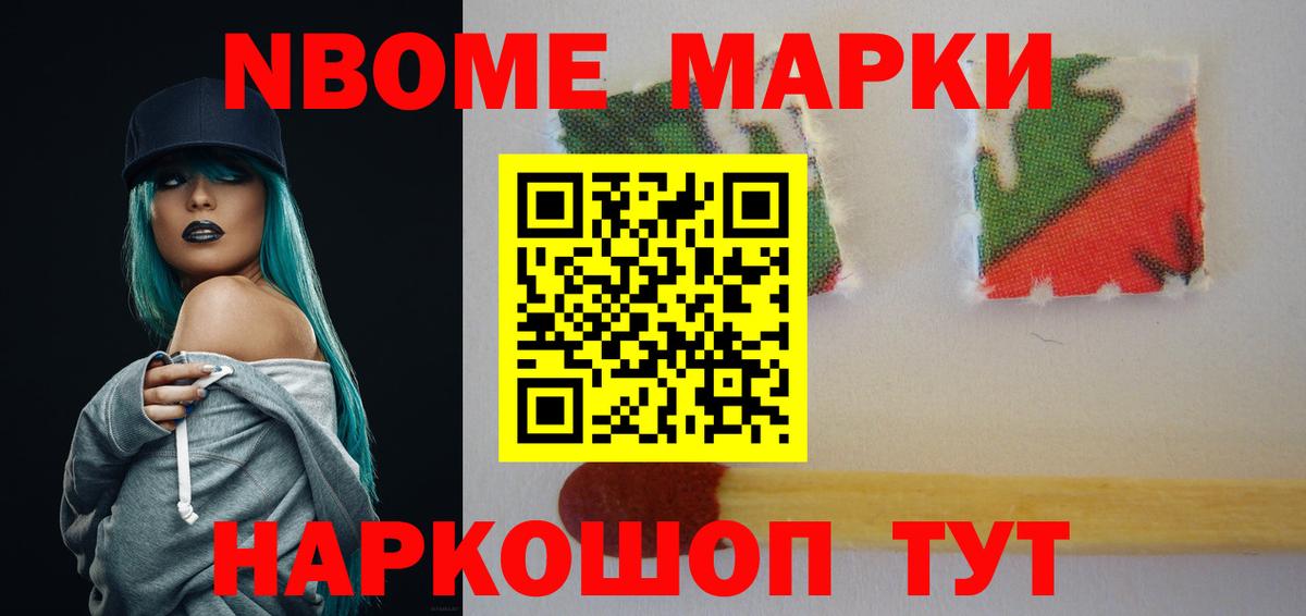 LSD-25 экстази ecstasy  ЛСД экстази ecstasy  Кандалакша  Вход с VPN 